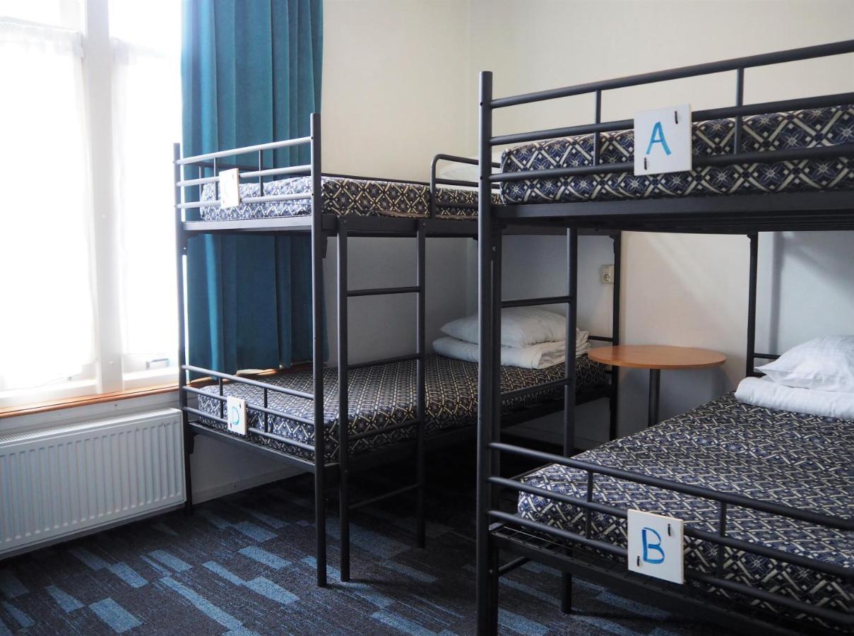 Euphemia Budget Old City Canal Zone Амстердам Екстериор снимка