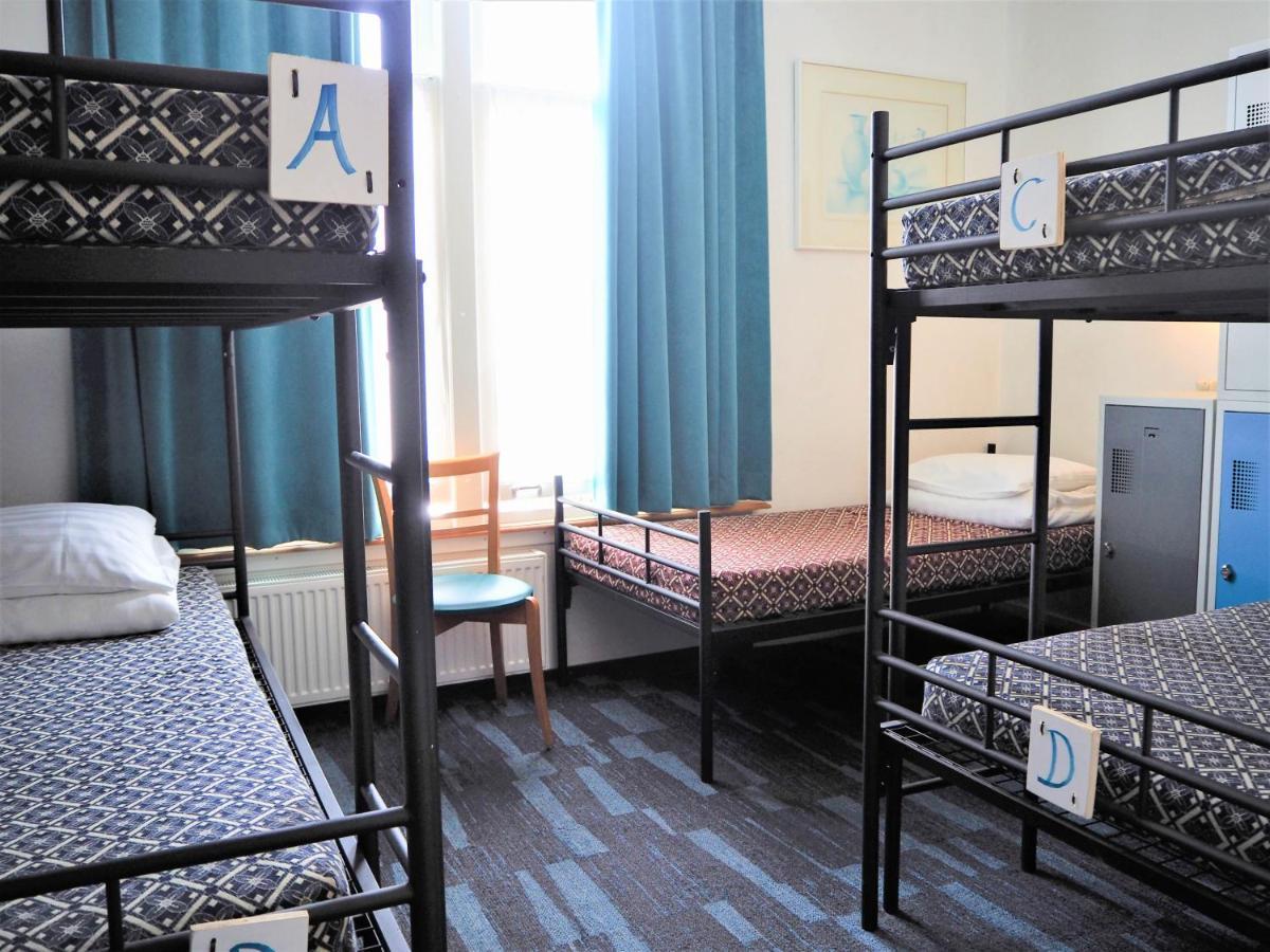 Euphemia Budget Old City Canal Zone Амстердам Екстериор снимка