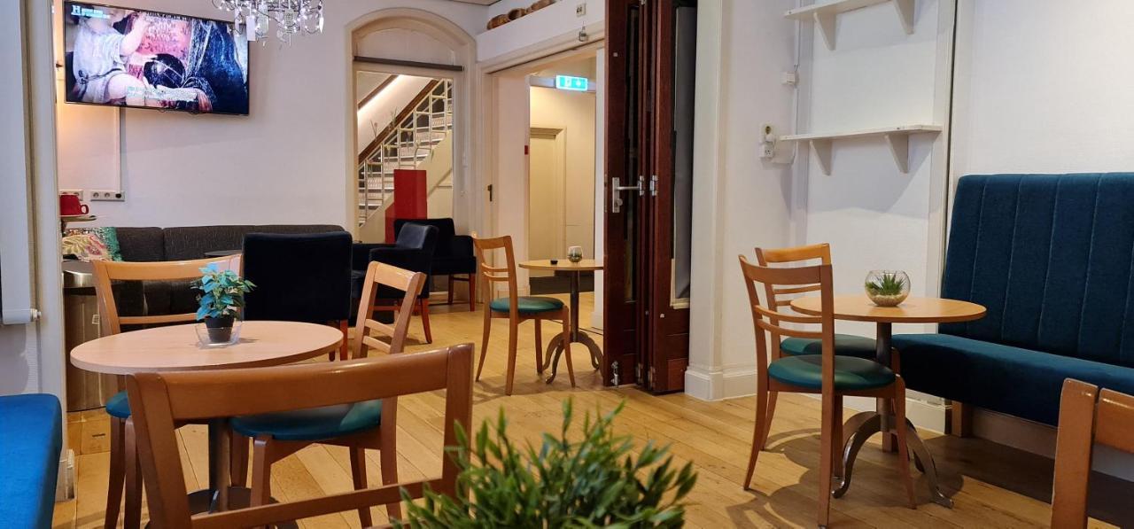 Euphemia Budget Old City Canal Zone Амстердам Екстериор снимка